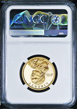 Load image into Gallery viewer, 2022 S Sacagawea PROOF $1 Ely S. Parker ER NGC PF69 *10-clad-coin-set* Version
