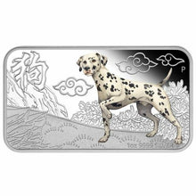 Load image into Gallery viewer, 2018 YEAR OF THE DOG LUNAR CALENDAR 1OZ SILVER PROOF 4-COIN SET Rectangular
