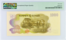 Load image into Gallery viewer, BANK OF JAPAN 1000 YEN Pick# 96b PMG 68 EPQ Black S/N Double Letter Prefix
