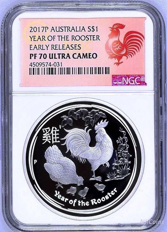 2017 P Australia PROOF Silver Lunar Year of the Rooster NGC PF70 1 oz $1 Coin ER